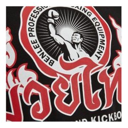 CAMISETA COMBAT CLUB GRIS