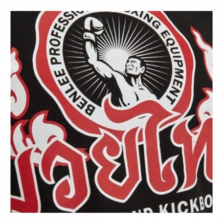 T-SHIRT COMBAT CLUB NOIR