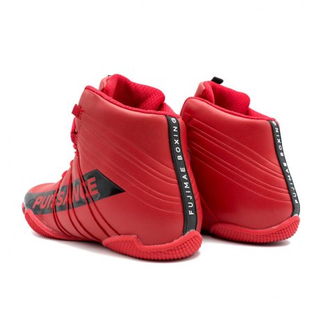 ZAPATILLAS DE BOXEO PUISSANCE NR