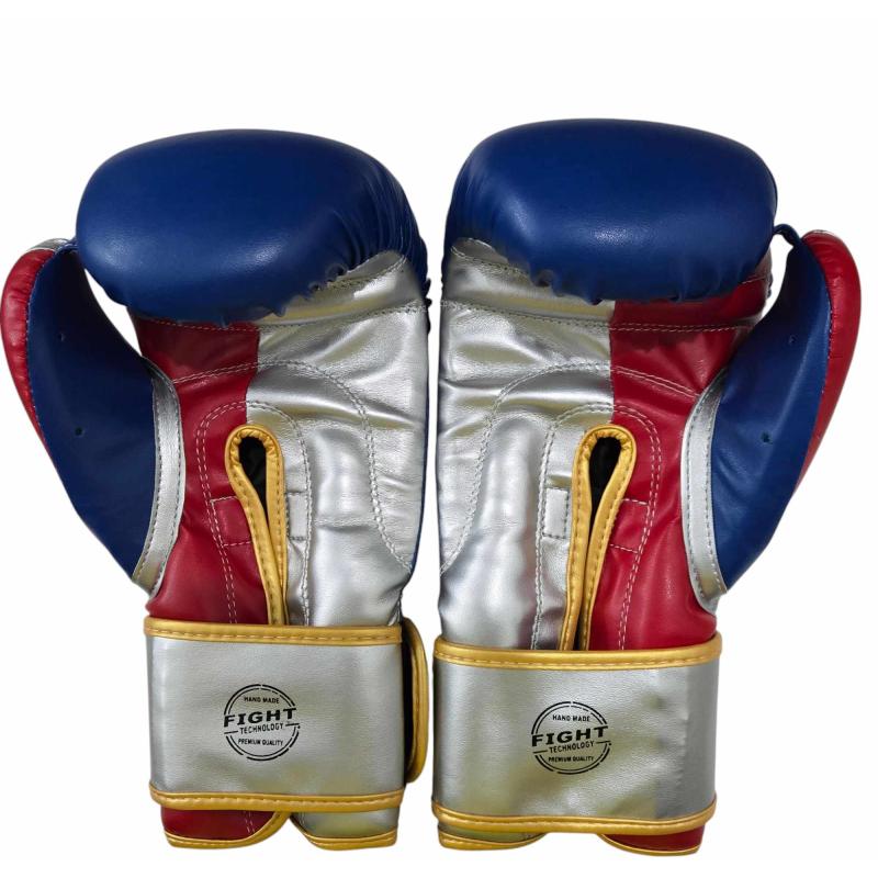 copy of Guantes Multi-Boxeo REXION
